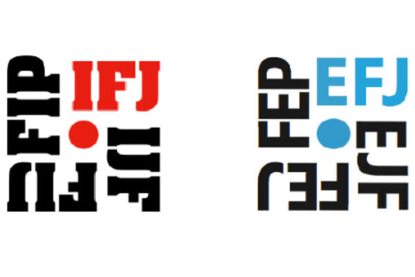 rtcg-to-respect-freedom-of-expression